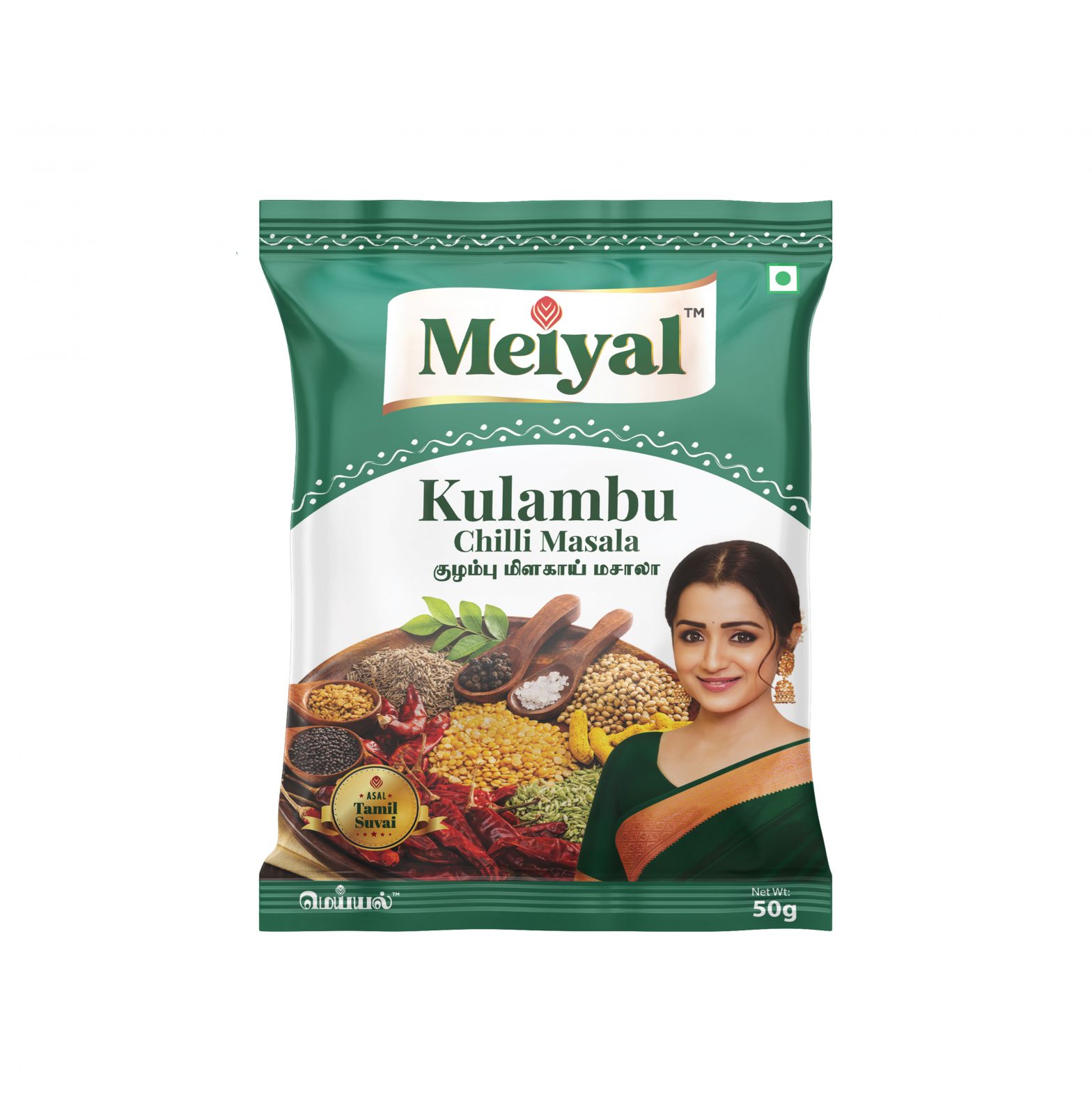 Kulambu Chilli Powder Meiyal