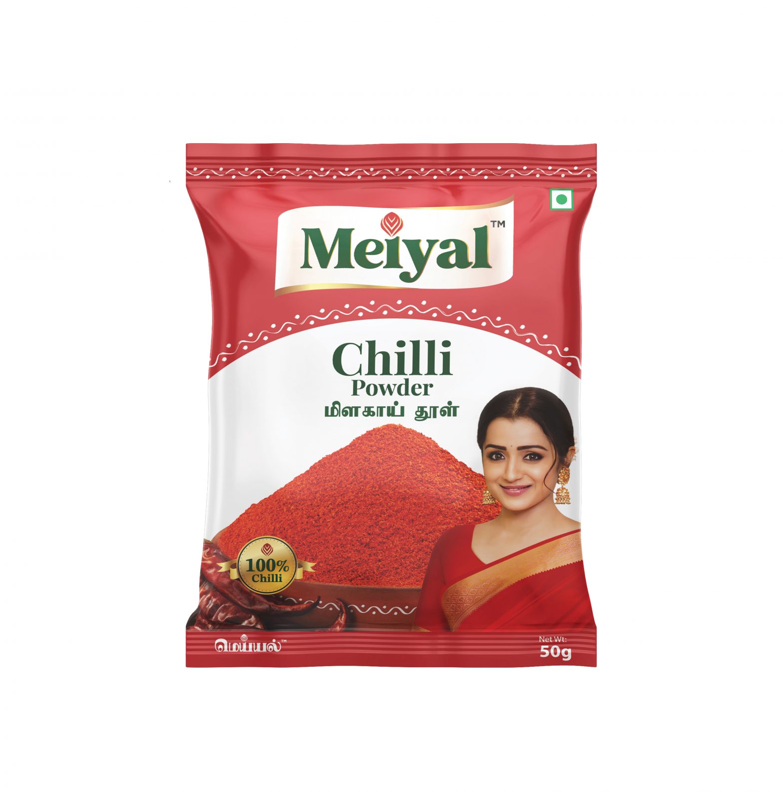 Chilli Powder Meiyal